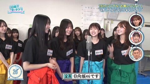 091502.mp4_snapshot_01.59.192