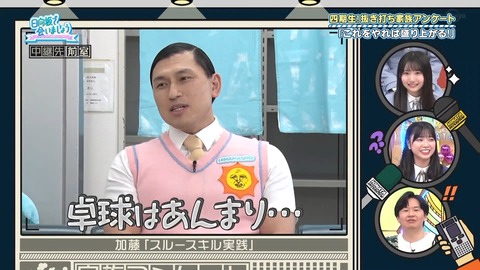 163.mp4_snapshot_24.17.297