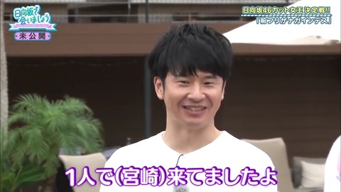11.mp4_snapshot_19.35.552