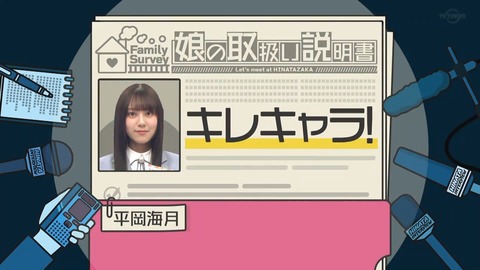 162.mp4_snapshot_16.15.598