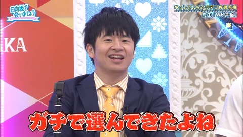 05.mp4_snapshot_06.33.601