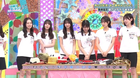 001.mp4_snapshot_06.31.476