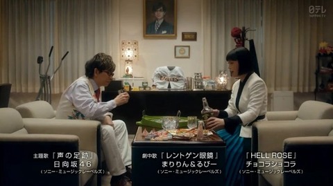 bandicam 2021-05-20 01-16-44-495.avi_snapshot_13.54.350