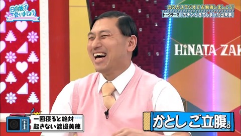 04.mp4_snapshot_09.58.424