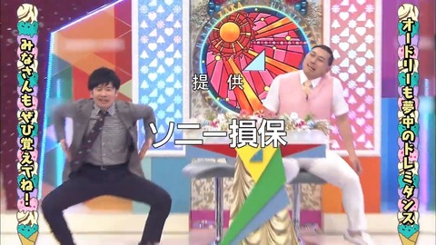 14.mp4_snapshot_01.15.001