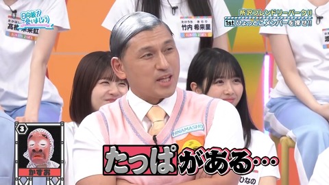 0902.mp4_snapshot_11.23.031