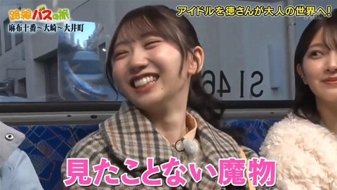 bandicam 2026-02-08 15-48-37-557.avi_snapshot_17.50.809