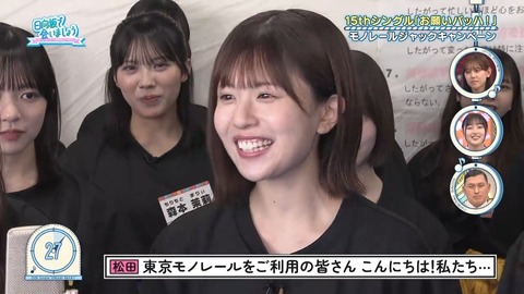 091502.mp4_snapshot_01.58.206