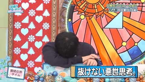 0004.mp4_snapshot_01.54.365