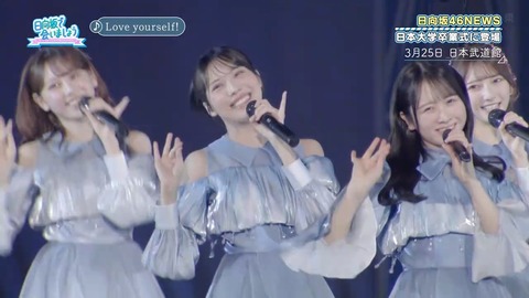 00000.mp4_snapshot_00.49.068