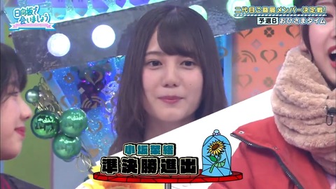 2019-11-24.mp4_snapshot_24.30.826