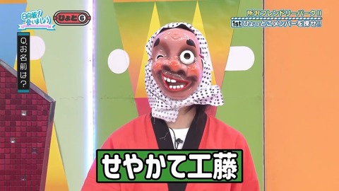 0902.mp4_snapshot_08.25.766