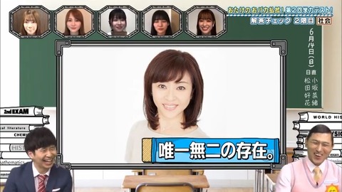 16.mp4_snapshot_22.10.822