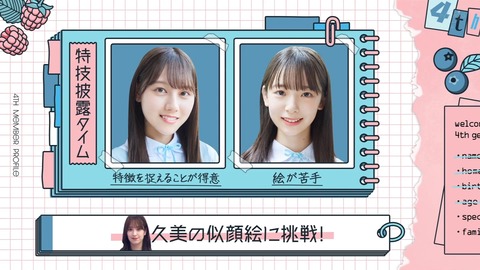 136.mp4_snapshot_13.16.269