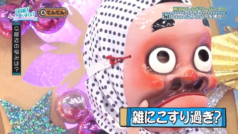 0902.mp4_snapshot_10.43.569