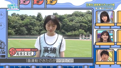 01.mp4_snapshot_05.36.288