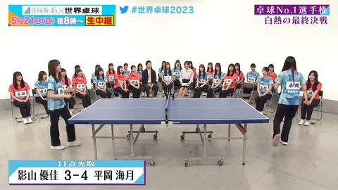 0519.mp4_snapshot_17.08.704