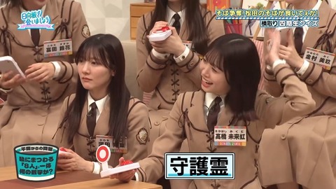 28784788536-1-192.mp4_snapshot_24.09.575