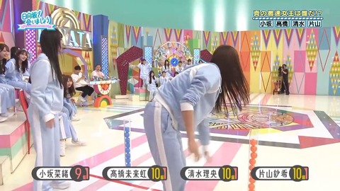 04.mp4_snapshot_04.04.608