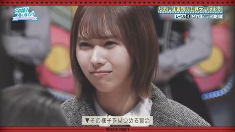 379.mp4_snapshot_14.50.856