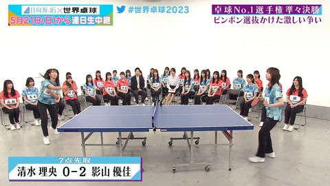 121.mp4_snapshot_09.09.385