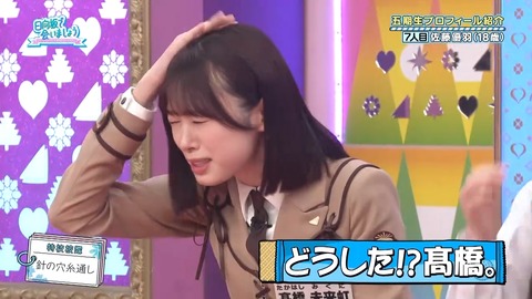 0002.mp4_snapshot_02.16.688