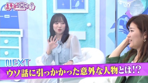 無題.mp4_snapshot_03.53.584