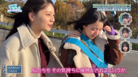 012603.mp4_snapshot_07.05.329