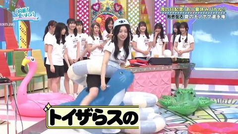 001.mp4_snapshot_09.00.427