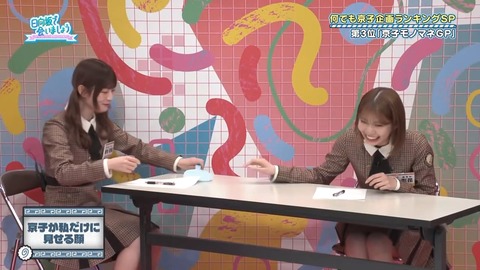 0401.mp4_snapshot_05.29.749