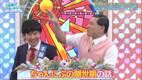 001.mp4_snapshot_08.28.657