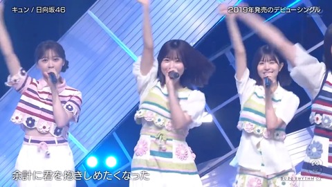1012011.mp4_snapshot_05.09.845