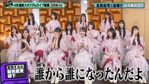 0613.mp4_snapshot_12.03.624