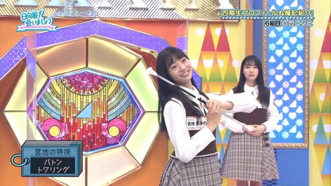 137.mp4_snapshot_16.37.741