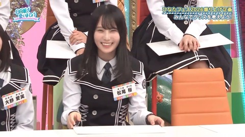 0629.mp4_snapshot_18.34.107
