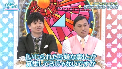 # 2019-12-08.mp4_snapshot_11.34.777