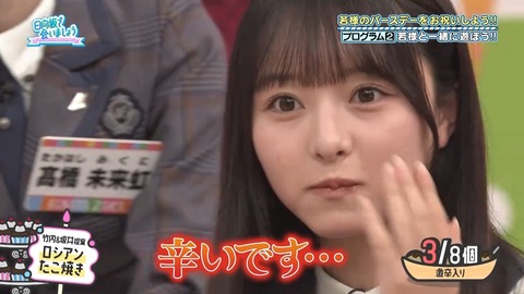 092203.mp4_snapshot_02.51.163