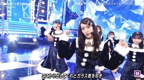 bandicam 2022-12-23 18-15-32-678.avi_snapshot_00.41.375