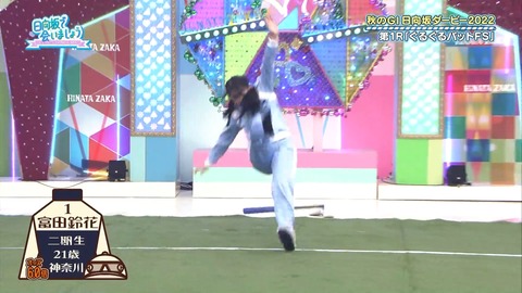 138.mp4_snapshot_07.14.471