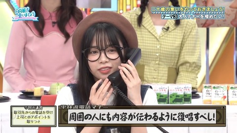 111101.mp4_snapshot_26.16.615