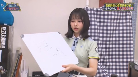 1254436585-1-192.mp4_snapshot_07.10.474