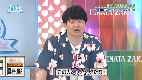 0826.mp4_snapshot_20.41.616