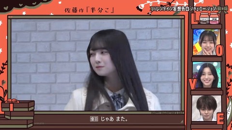 021601.mp4_snapshot_07.37.989