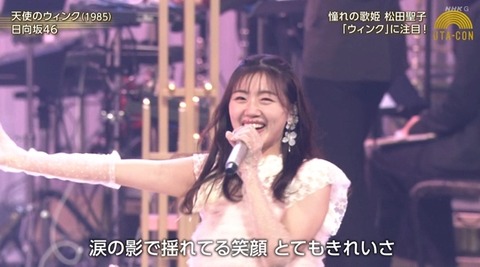 bandicam 2024-10-22 19-49-23-117.avi_snapshot_32.58.288