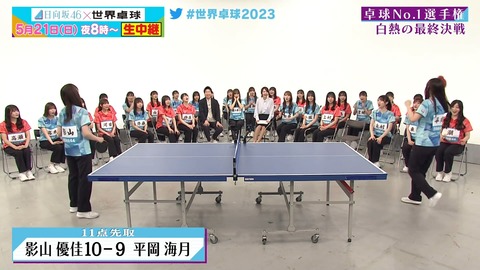 0519.mp4_snapshot_19.59.345