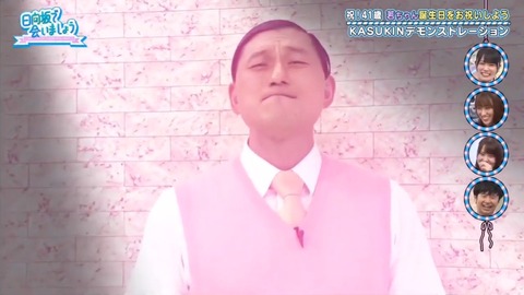 videoplayback.mp4_snapshot_16.33.597