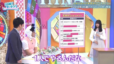 8.mp4_snapshot_23.06.140