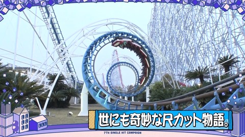 113.flv_snapshot_24.08.726