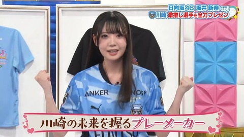 0814.mp4_snapshot_05.23.551