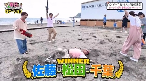 bandicam 2024-08-31 15-54-56-189.avi_snapshot_01.10.190